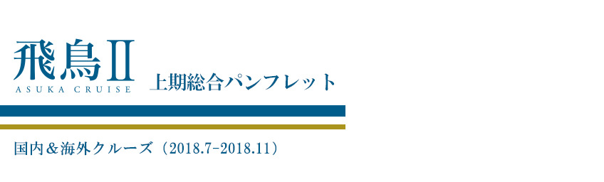画像の説明文を記してください