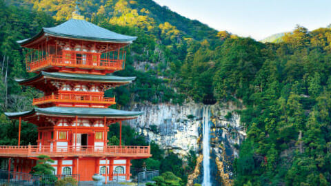 熊野詣の玄関口から世界遺産・熊野古道へ<br>■新宮