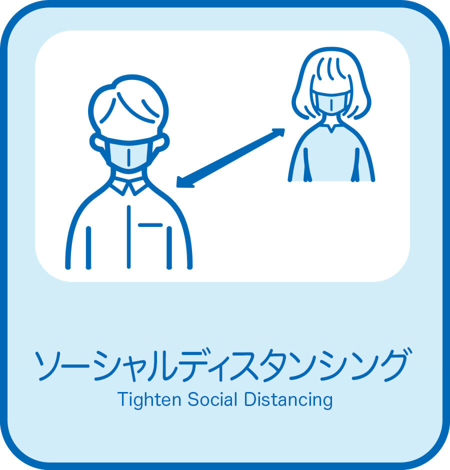 乗船定員