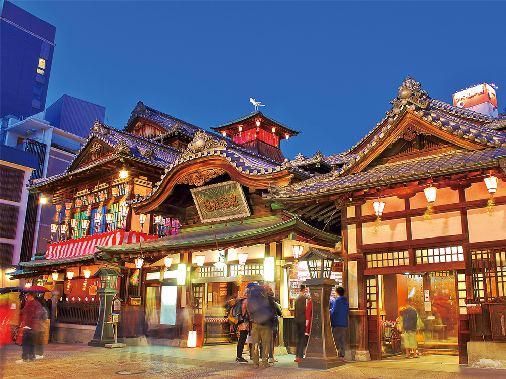 松山