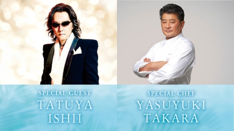 飛鳥Ⅱ・飛鳥Ⅲ公式クルーズ予約サイト | ASUKA CRUISE
