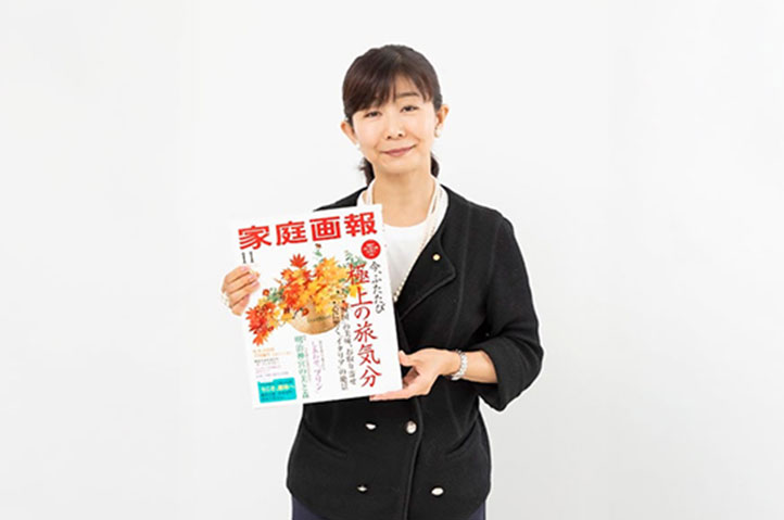 講演会：「神秘の地『香川』で開運術」