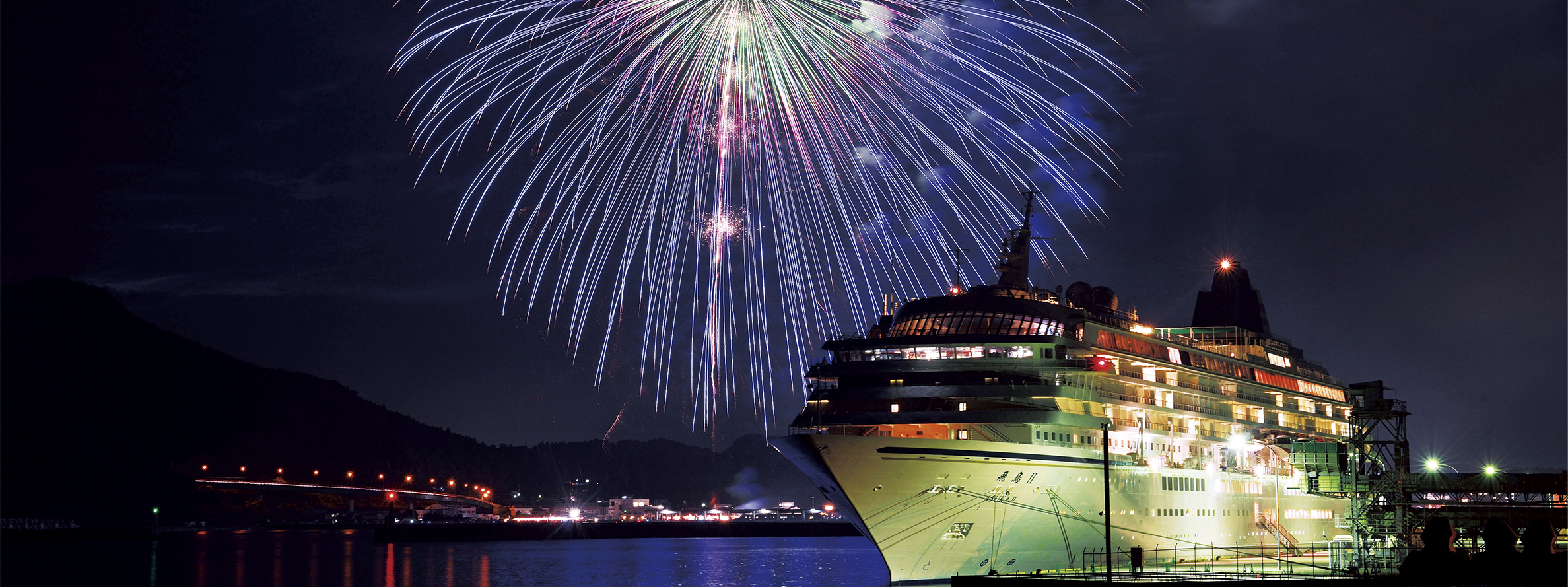 飛鳥Ⅱ・飛鳥Ⅲ公式クルーズ予約サイト | ASUKA CRUISE