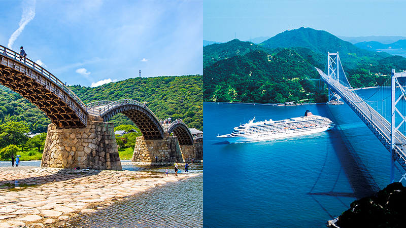 飛鳥Ⅱ・飛鳥Ⅲ公式クルーズ予約サイト | ASUKA CRUISE