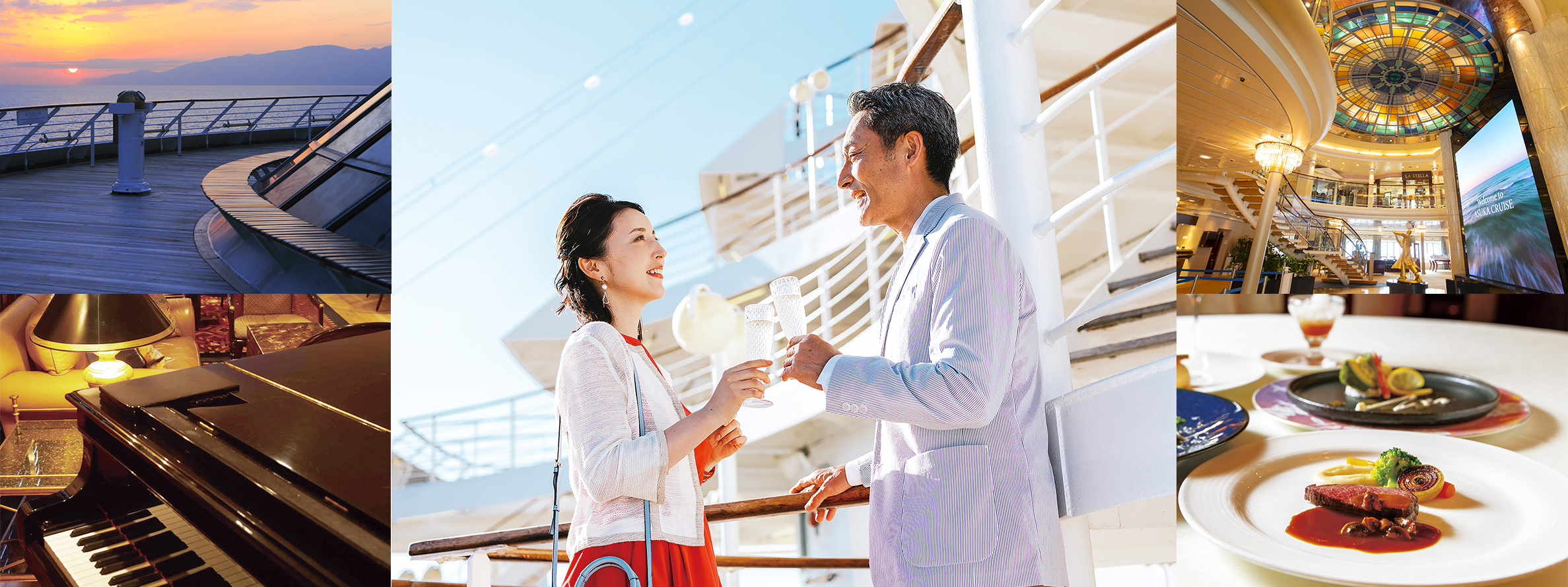 飛鳥Ⅱ・飛鳥Ⅲ公式クルーズ予約サイト | ASUKA CRUISE