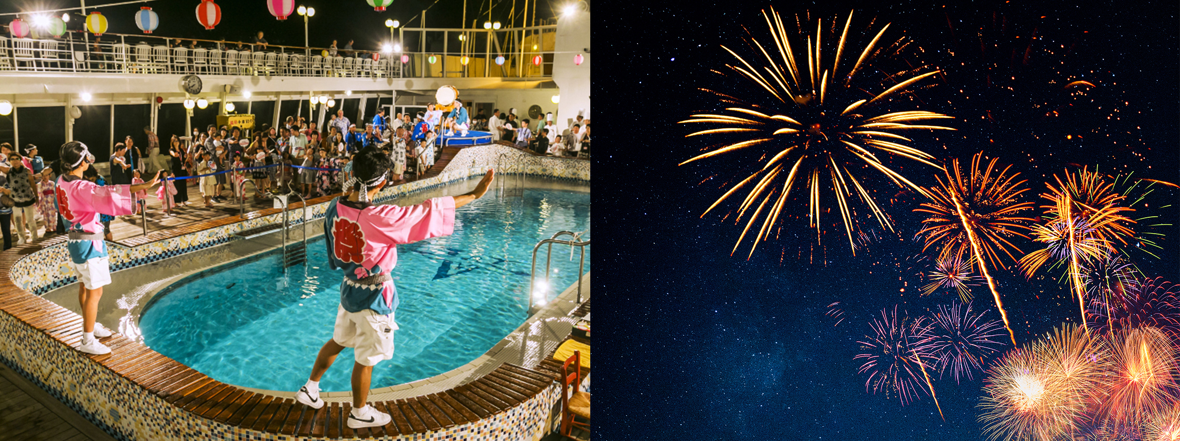 飛鳥Ⅱ・飛鳥Ⅲ公式クルーズ予約サイト | ASUKA CRUISE