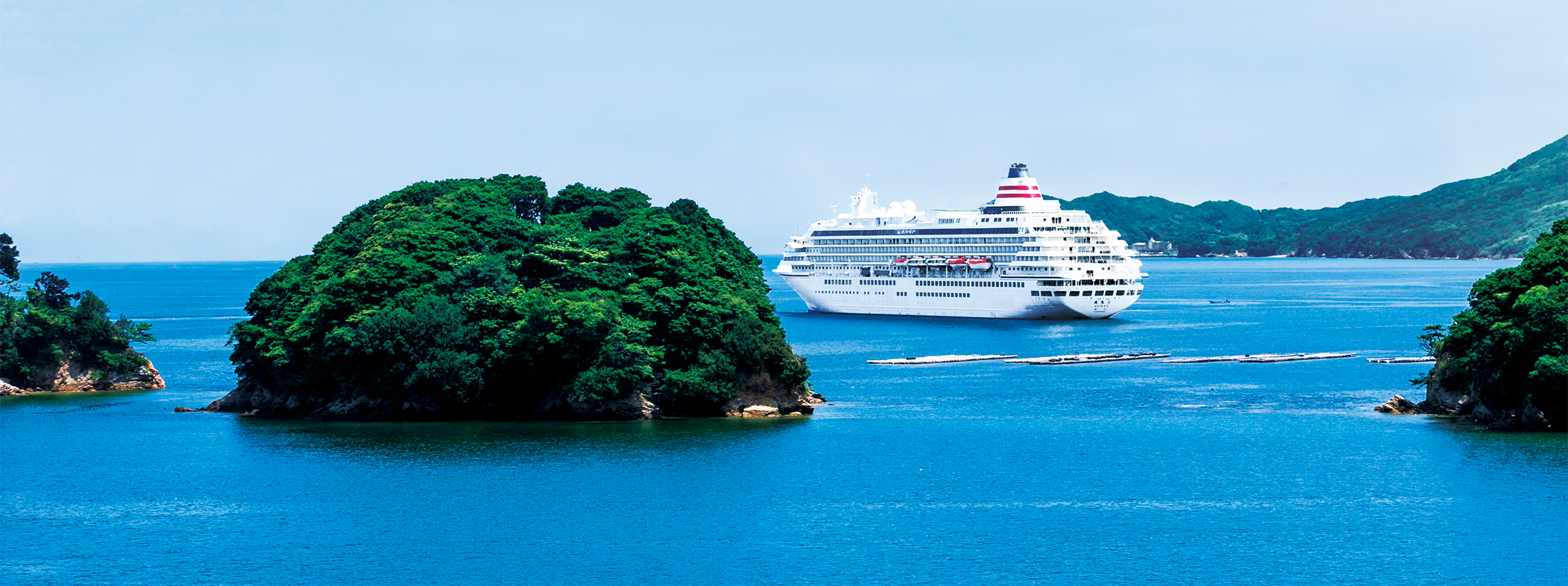 飛鳥Ⅱ・飛鳥Ⅲ公式クルーズ予約サイト | ASUKA CRUISE