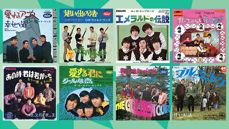 飛鳥Ⅱ・飛鳥Ⅲ公式クルーズ予約サイト | ASUKA CRUISE