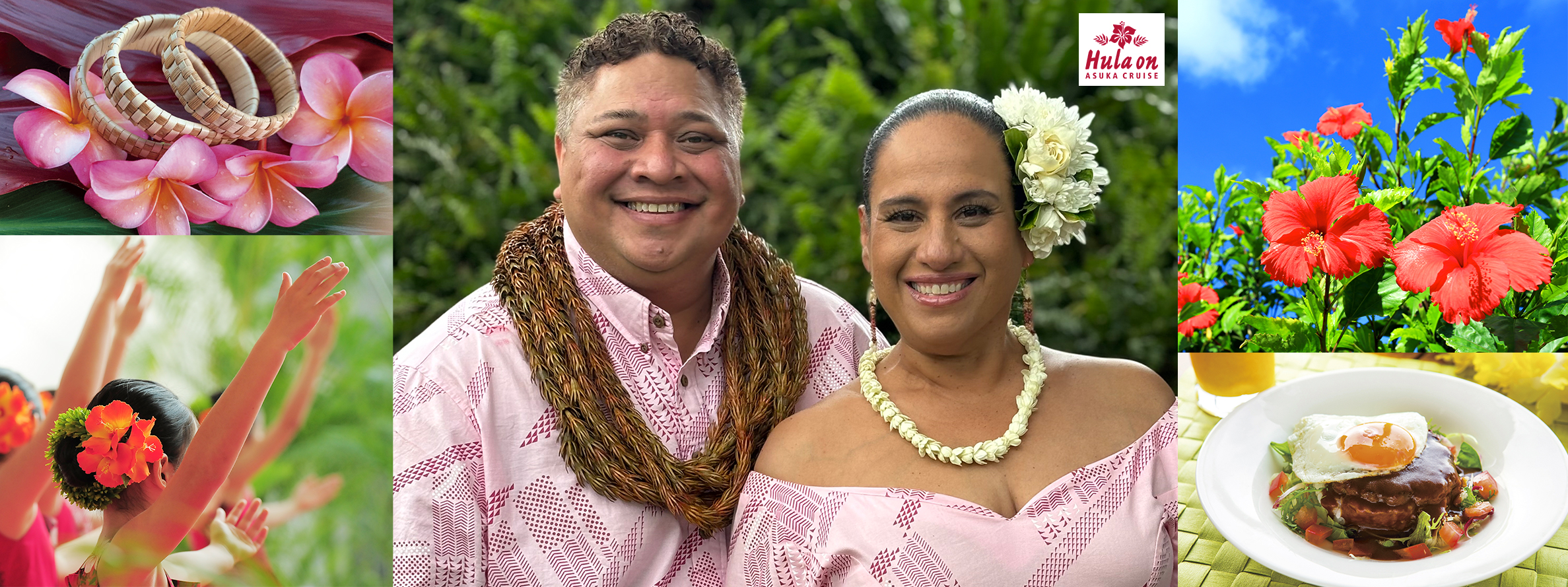 飛鳥Ⅱ・飛鳥Ⅲ公式クルーズ予約サイト | ASUKA CRUISE