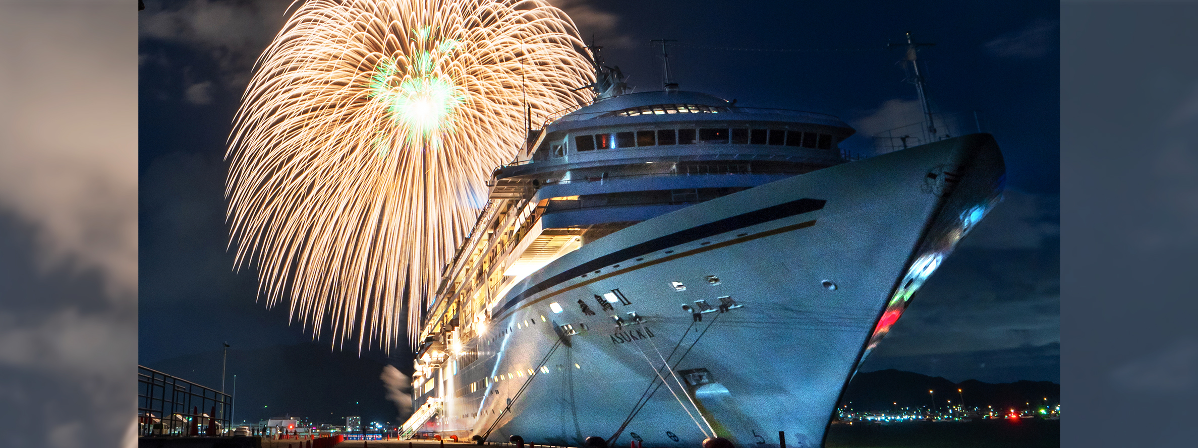 飛鳥Ⅱ・飛鳥Ⅲ公式クルーズ予約サイト | ASUKA CRUISE