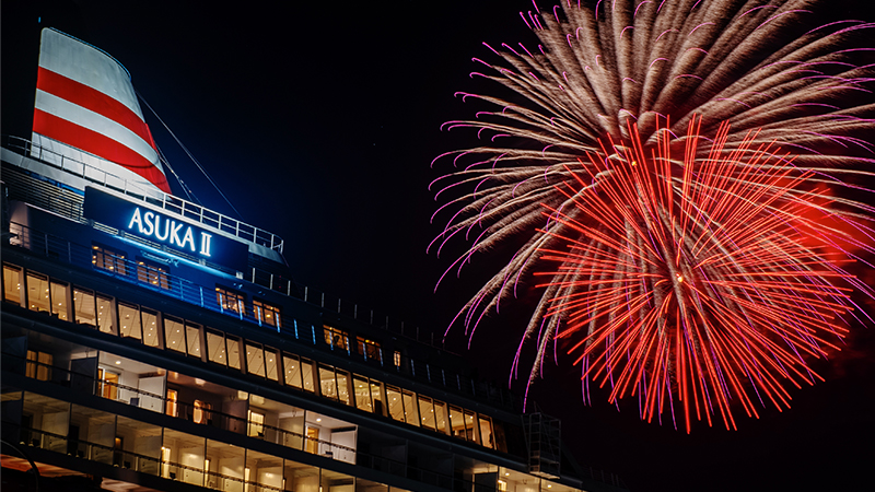 飛鳥Ⅱ・飛鳥Ⅲ公式クルーズ予約サイト | ASUKA CRUISE