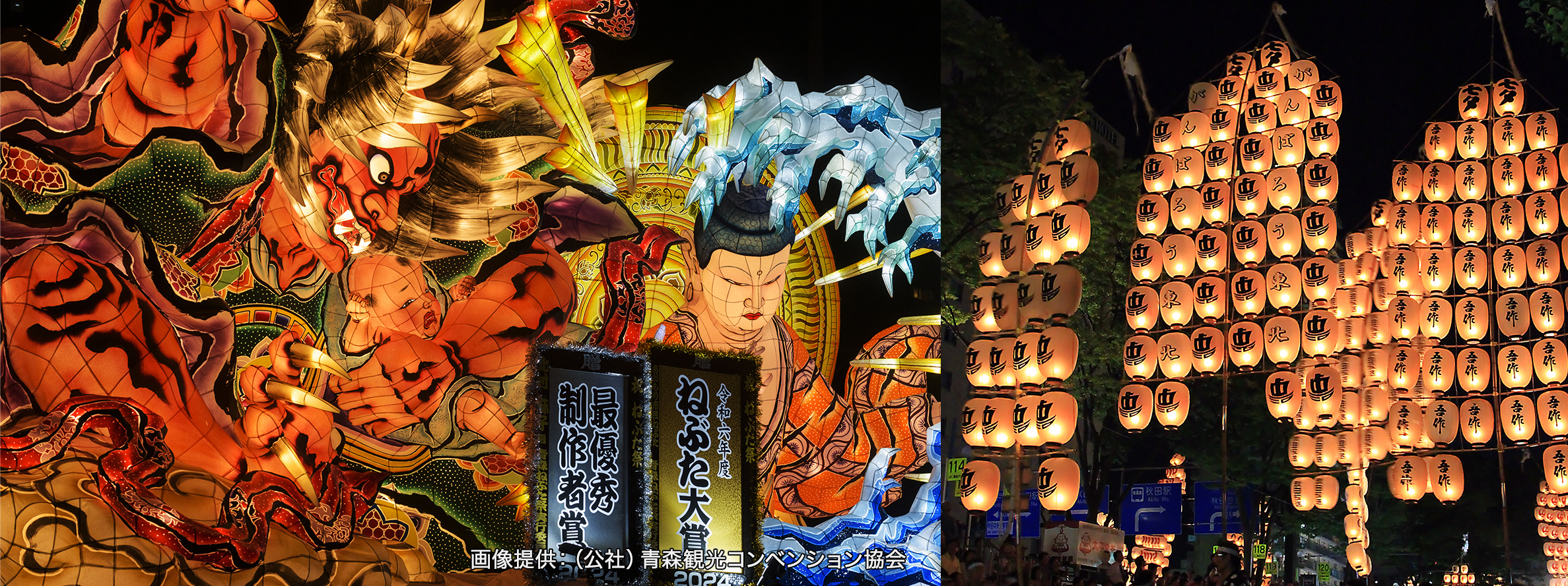 飛鳥Ⅱ・飛鳥Ⅲ公式クルーズ予約サイト | ASUKA CRUISE