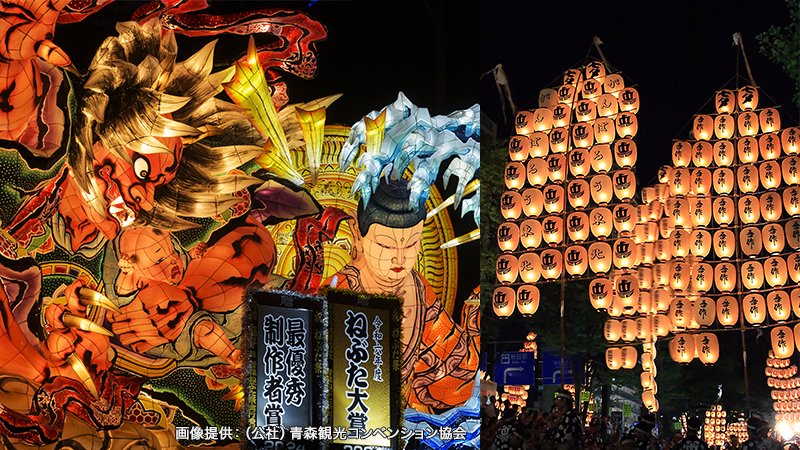 飛鳥Ⅱ・飛鳥Ⅲ公式クルーズ予約サイト | ASUKA CRUISE