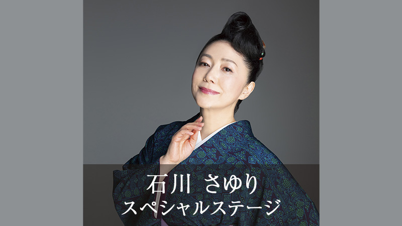 飛鳥Ⅱ・飛鳥Ⅲ公式クルーズ予約サイト | ASUKA CRUISE