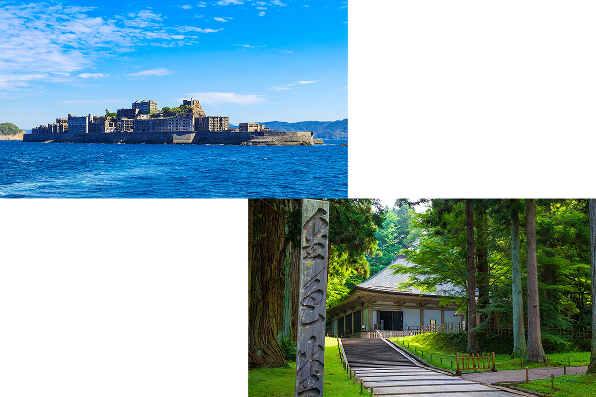 未来へと受け継がれる世界遺産