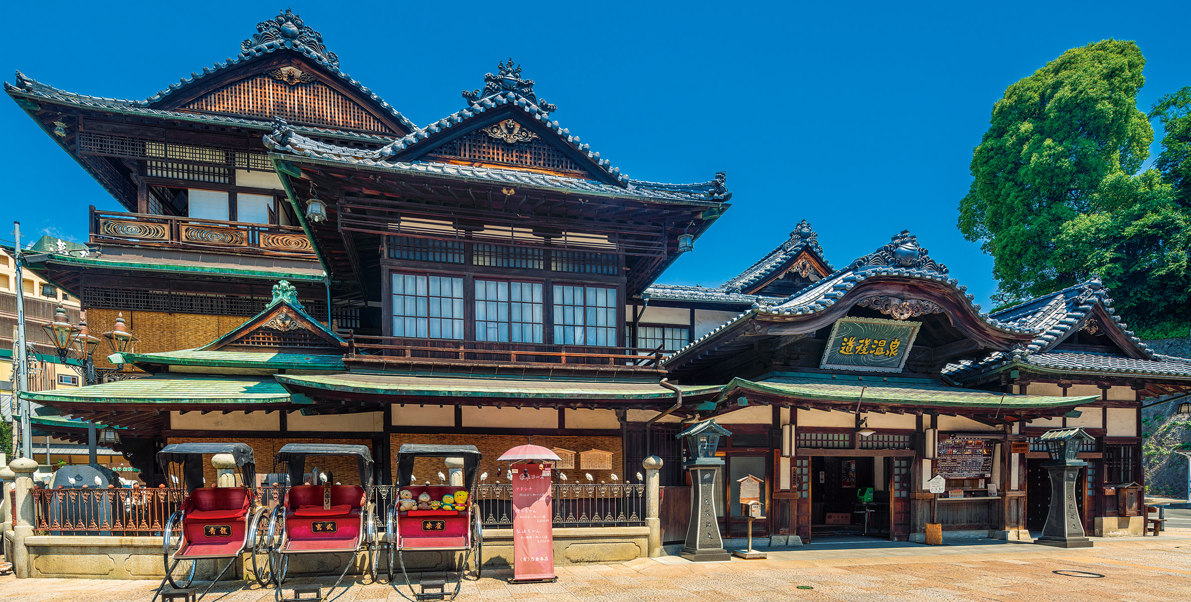 飛鳥Ⅱ・飛鳥Ⅲ公式クルーズ予約サイト | ASUKA CRUISE