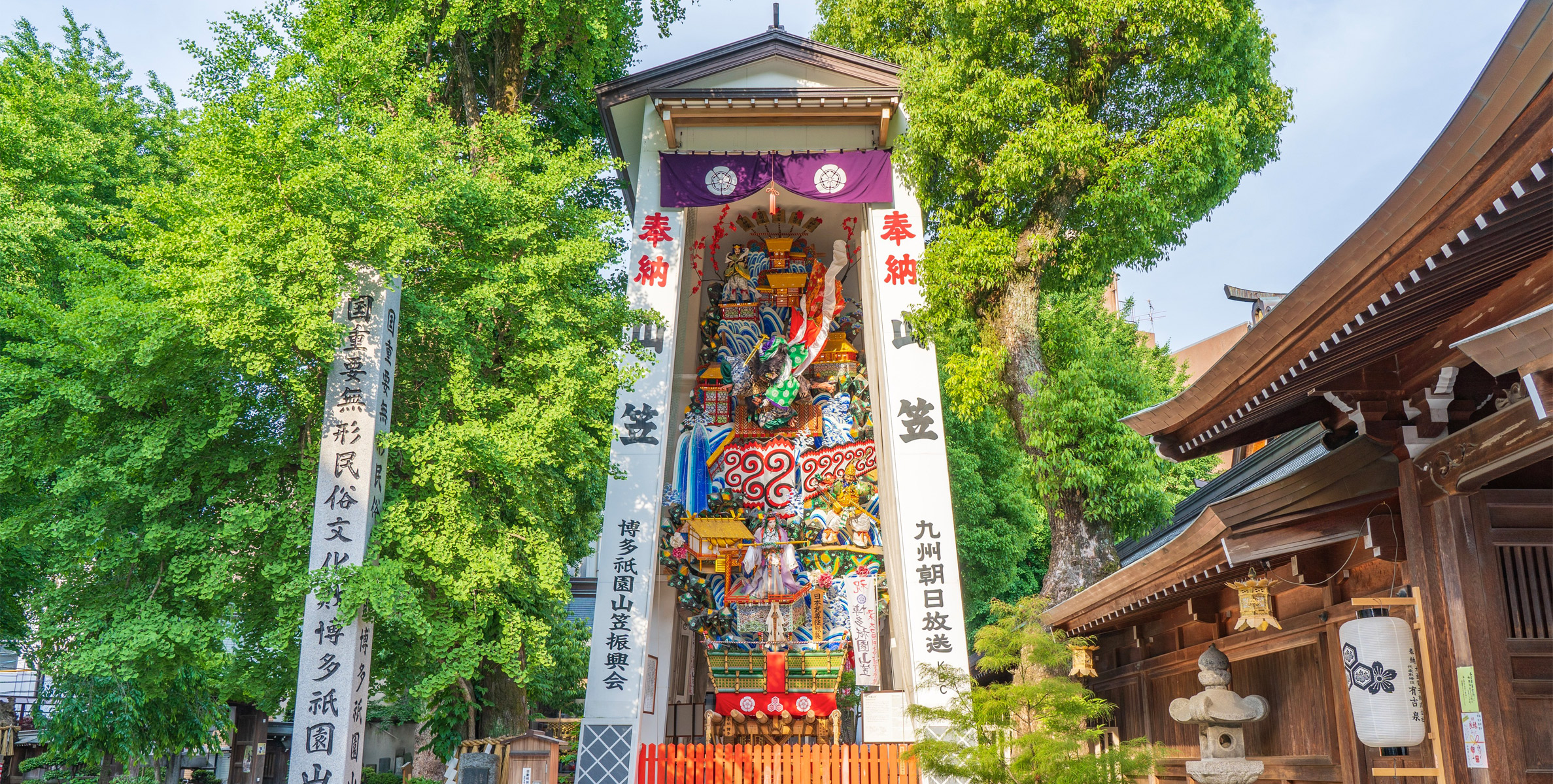 飛鳥Ⅱ・飛鳥Ⅲ公式クルーズ予約サイト | ASUKA CRUISE