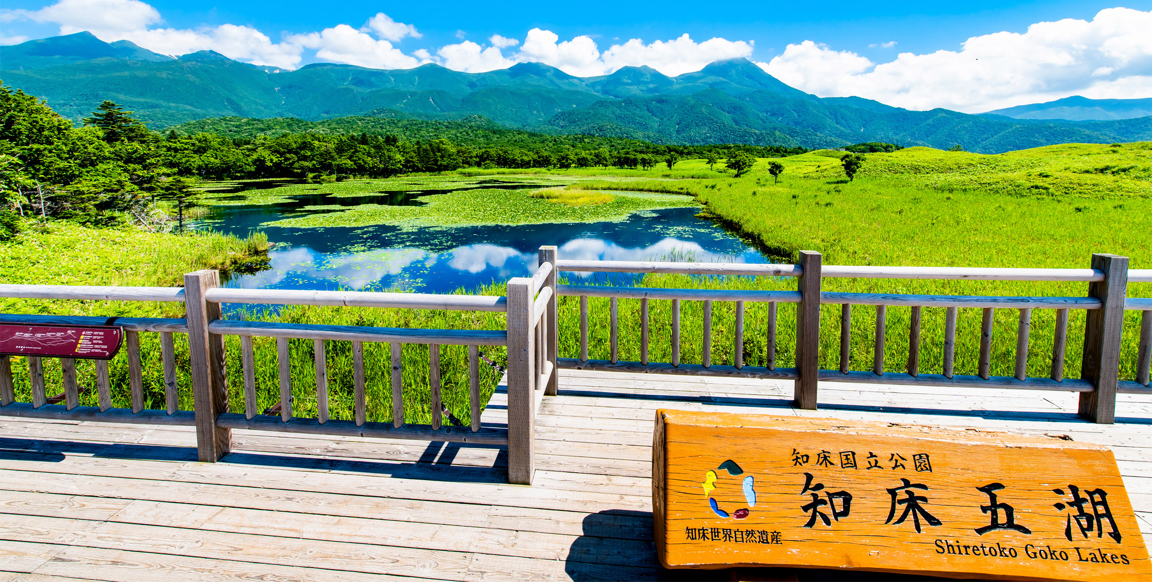 飛鳥Ⅱ・飛鳥Ⅲ公式クルーズ予約サイト | ASUKA CRUISE