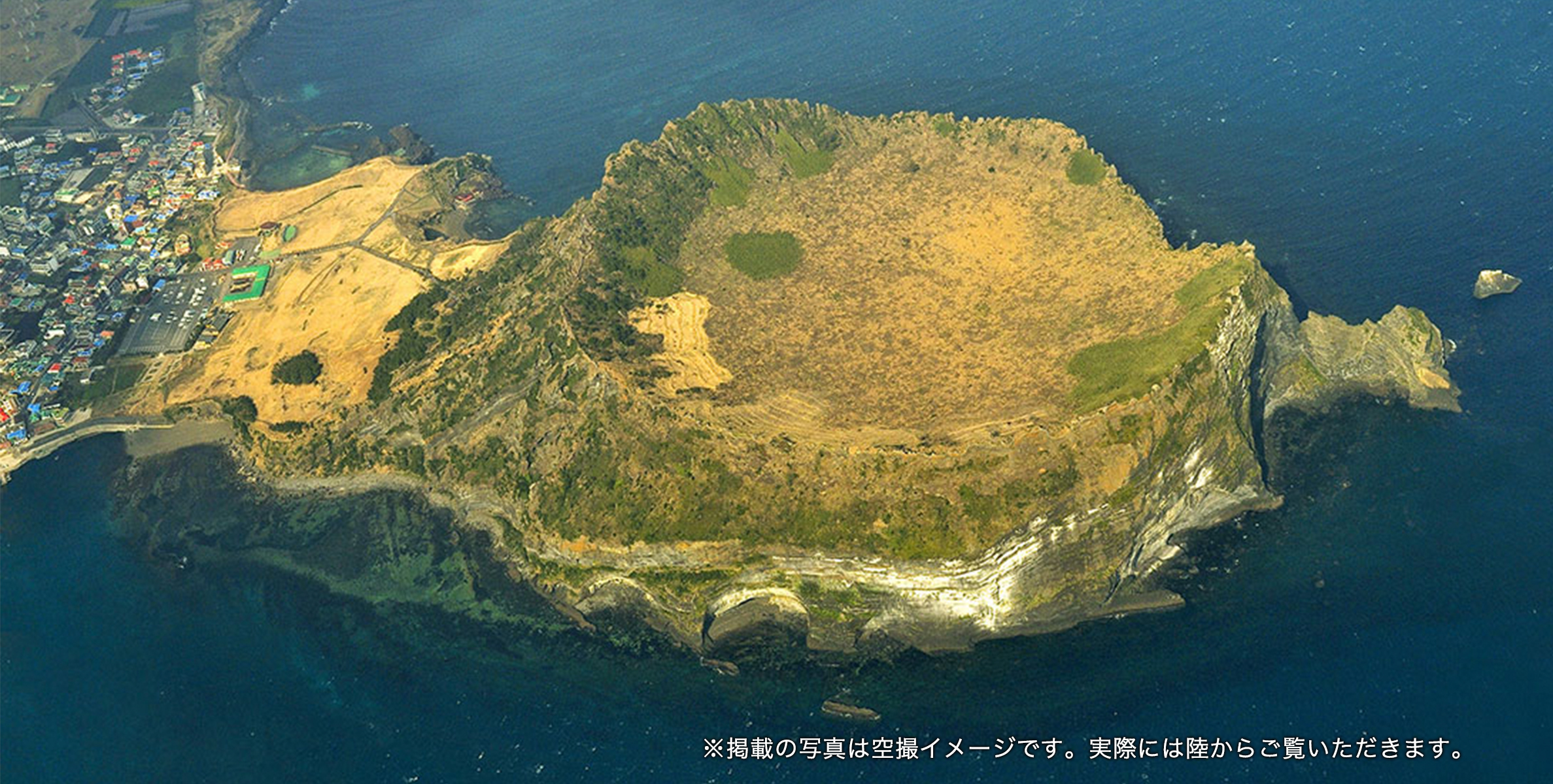 飛鳥クルーズ 博多発着 秋めく済州島 ウィークエンドクルーズの写真