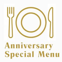 Campaign image for 〜飛鳥クルーズ就航35周年記念〜 神戸発着 秋の週末 アニバーサリークルーズ