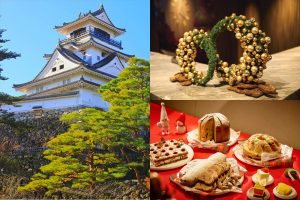 Xmas 神戸発着 高知クルーズ