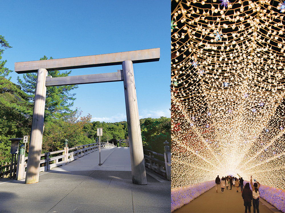 伊勢湾へいざなう新春の船旅<br>日本の芸と美を感じながらのお伊勢参り