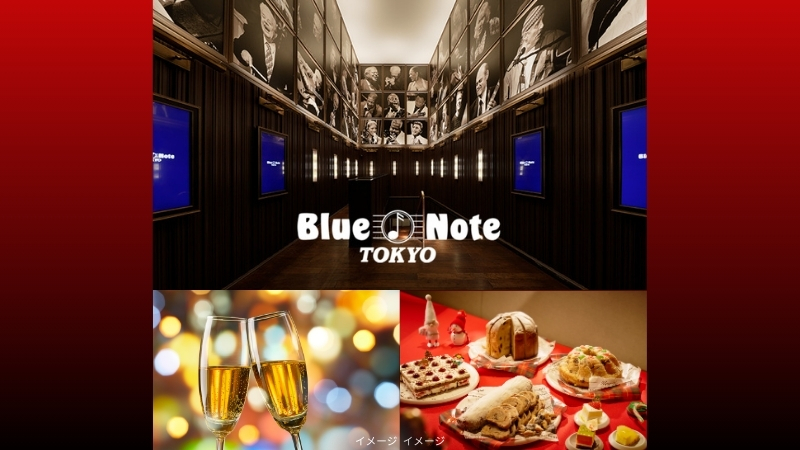 飛鳥クルーズ Xmas 神戸発着 高知クルーズの写真