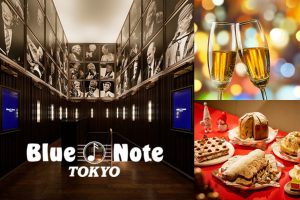 Xmas 神戸発着 週末ショートクルーズ