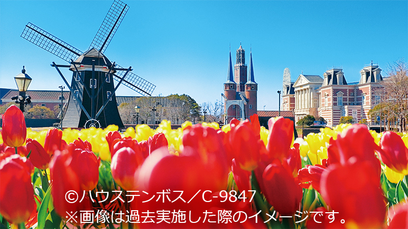 飛鳥クルーズ 神戸発着 陽春の上五島・佐世保クルーズの写真
