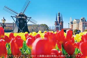 神戸発着 陽春の上五島・佐世保クルーズ 神戸発着 陽春の上五島・佐世保クルーズ