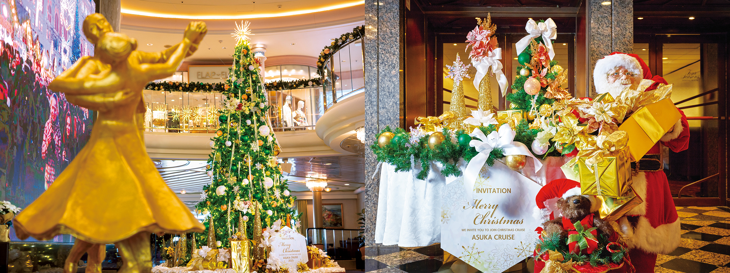 飛鳥クルーズ 横浜 クリスマスウィークエンドクルーズの写真