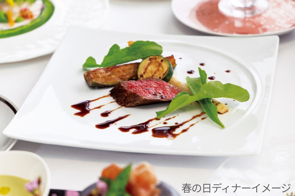心も春めく春の日ディナー