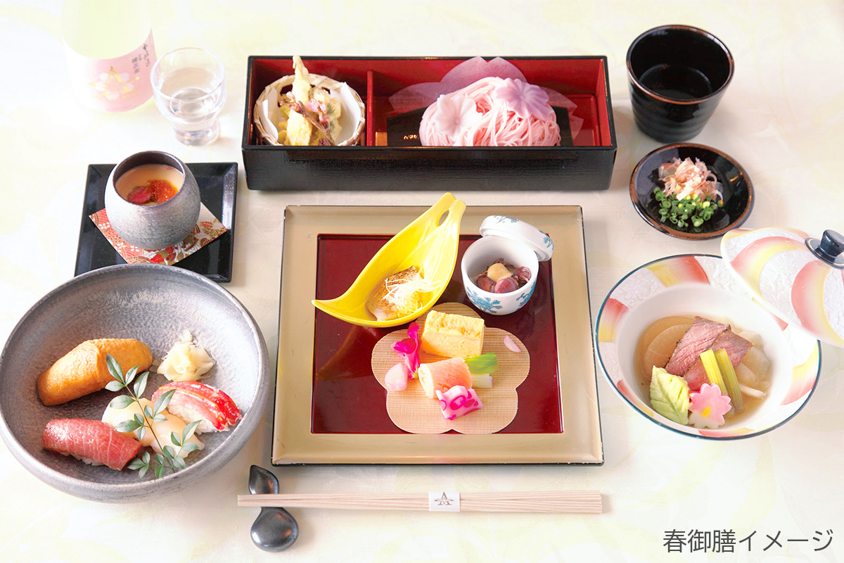 心も春めく春の日ディナー・春御膳