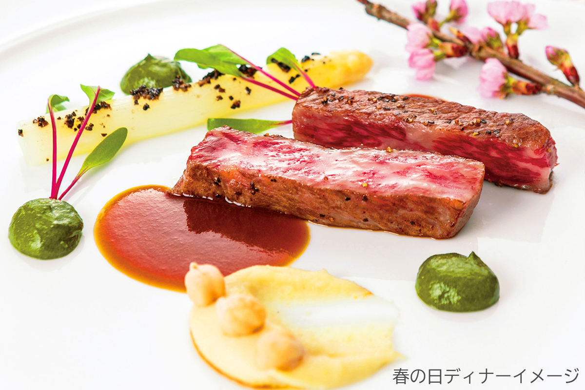 心も春めく春の日ディナー・春御膳