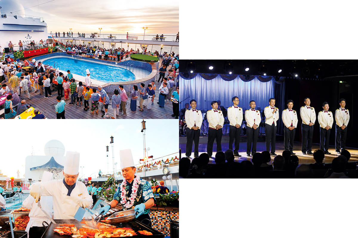Special Event<br>グランドクルーズならではの船内イベント
